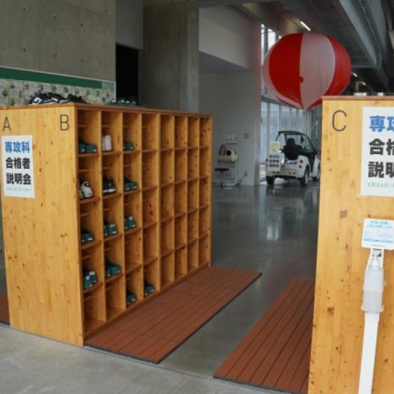 専攻科の日常 | 愛知県立愛知総合工科高等学校 専攻科